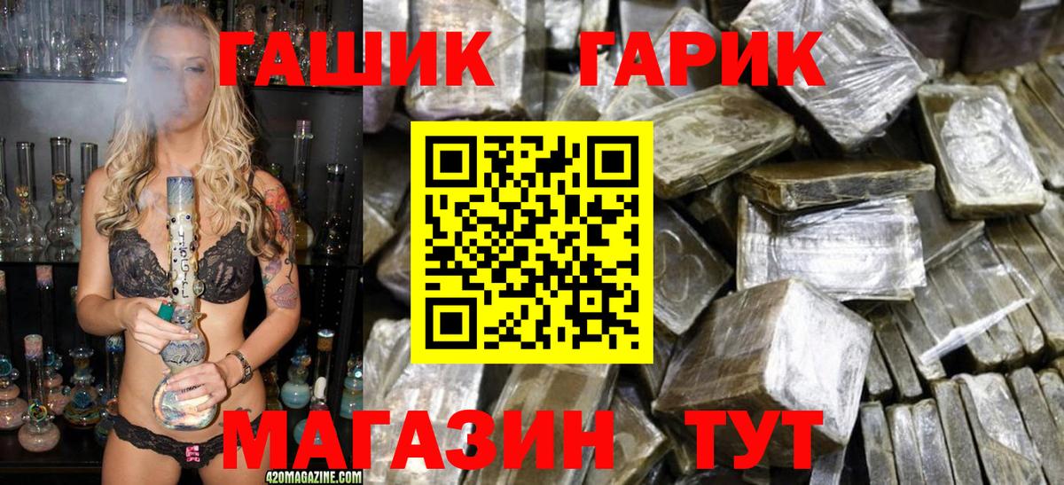 APVP Кудымкар
