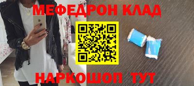 прущая мука Кингисепп