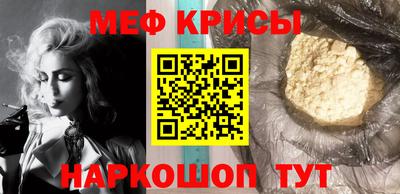 дистиллят марихуана Кинель