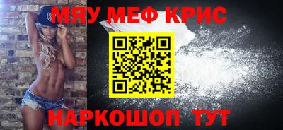 соль курить ск Кимры