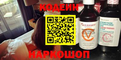 дистиллят марихуана Кинель