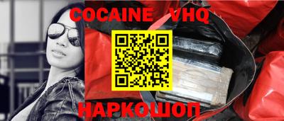соль курить ск Кимры