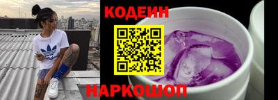 прущая мука Кингисепп