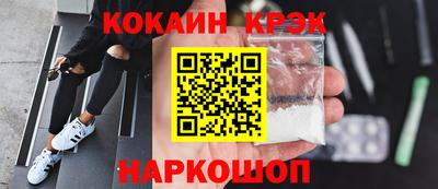 прущая мука Кингисепп