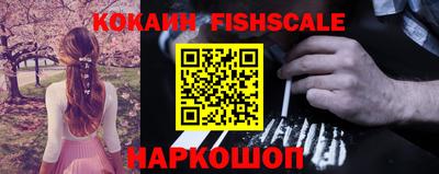 дистиллят марихуана Кинель