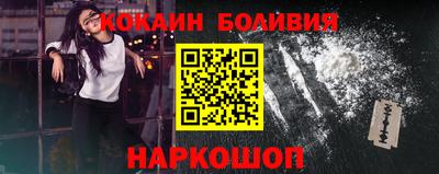 дистиллят марихуана Кинель