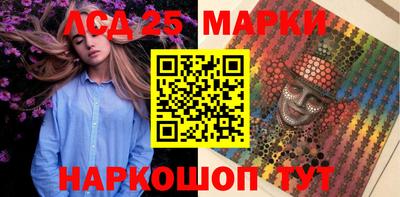 прущая мука Кингисепп