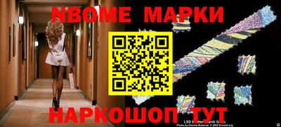 прущая мука Кингисепп