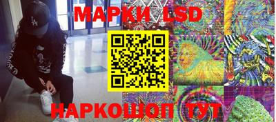 прущая мука Кингисепп