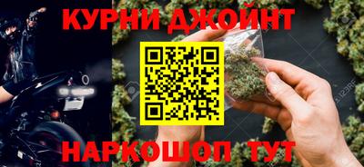 прущая мука Кингисепп