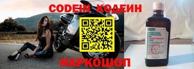 соль курить ск Кимры