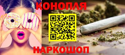 дистиллят марихуана Кинель