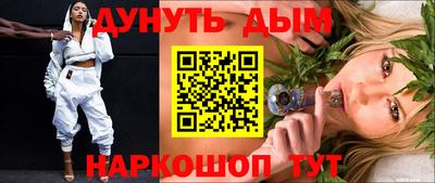 прущая мука Кингисепп
