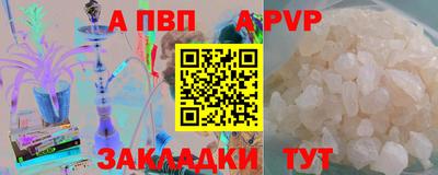 дистиллят марихуана Кинель