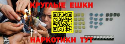 соль курить ск Кимры