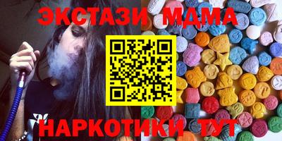 прущая мука Кингисепп