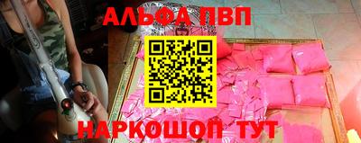 соль курить ск Кимры