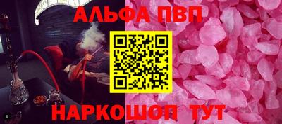 дистиллят марихуана Кинель
