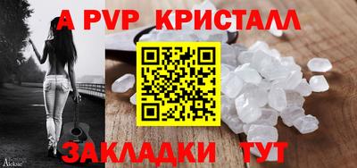 соль курить ск Кимры