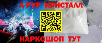 дистиллят марихуана Кинель