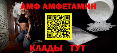 дистиллят марихуана Кинель