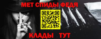 соль курить ск Кимры