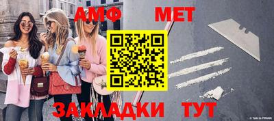 соль курить ск Кимры