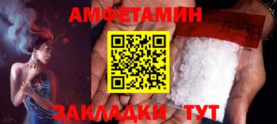 дистиллят марихуана Кинель