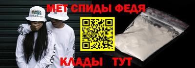 соль курить ск Кимры