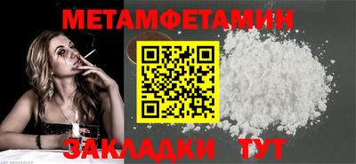 дистиллят марихуана Кинель