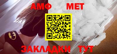прущая мука Кингисепп