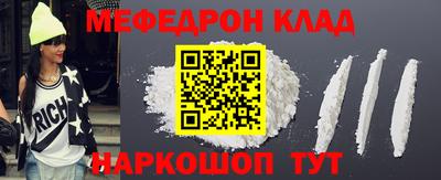 дистиллят марихуана Кинель