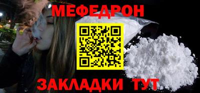 соль курить ск Кимры