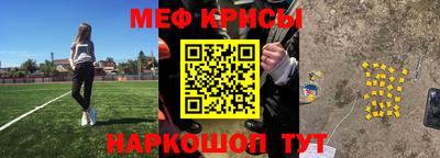 соль курить ск Кимры