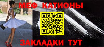 прущая мука Кингисепп