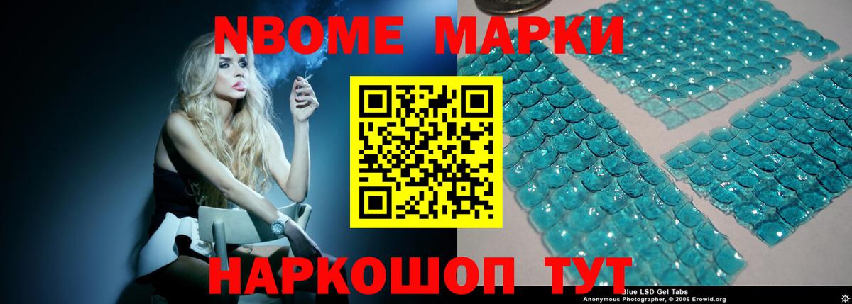 Лсд 25 экстази ecstasy  Вход с VPN  Кудымкар  Лсд 25 экстази ecstasy 